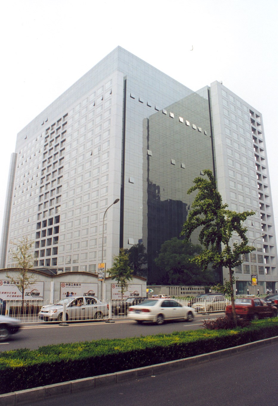 首页|7790必发集团中国官方网站