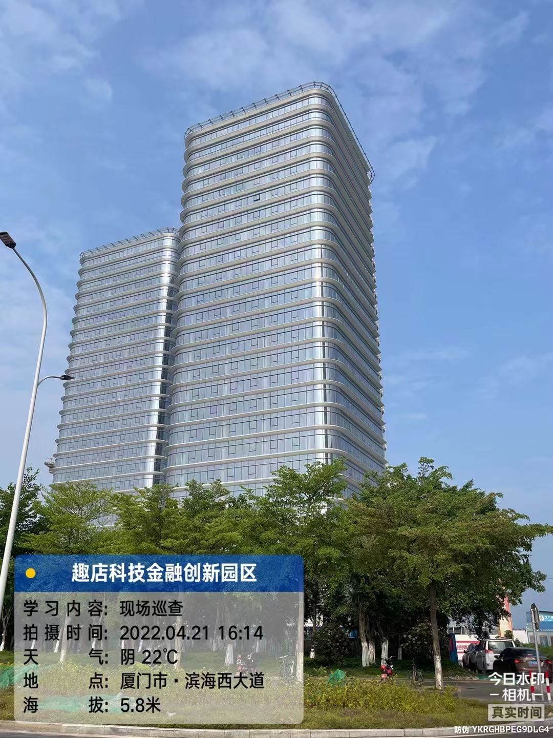 首页|7790必发集团中国官方网站