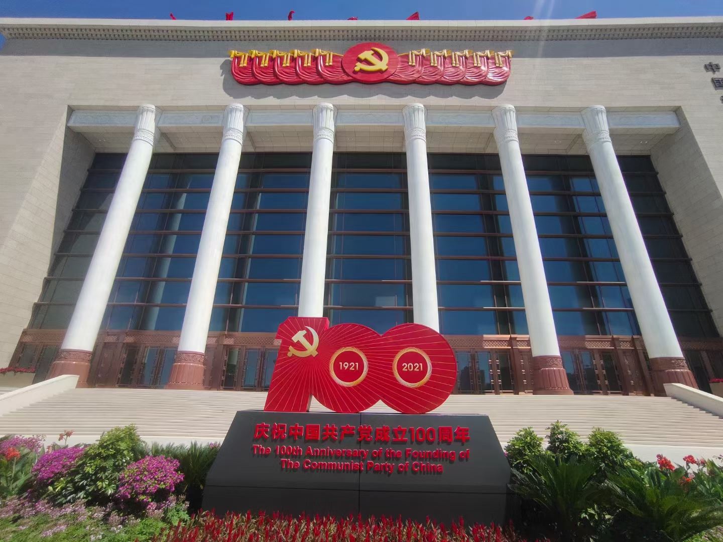 首页|7790必发集团中国官方网站